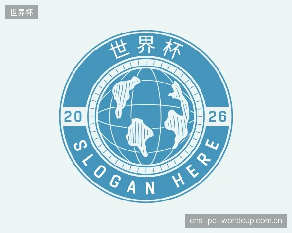 关于世界杯公司